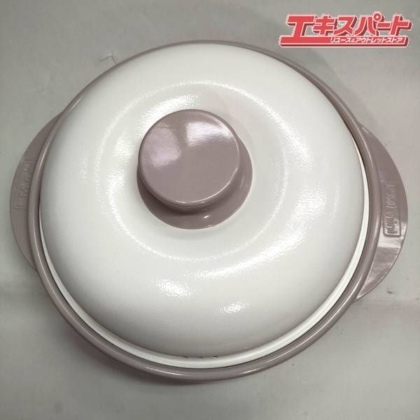 レンジメート プロ グレージュカラー 未使用品 湘南台店 - メルカリ