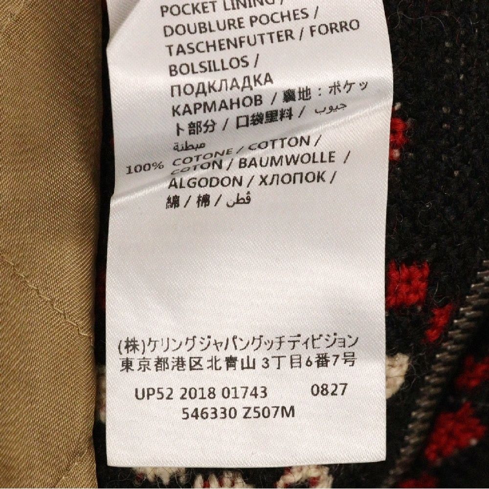 ブラック