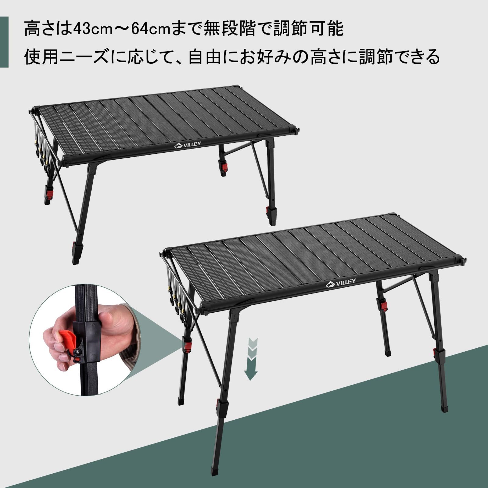 収納袋付き キャンプテーブル