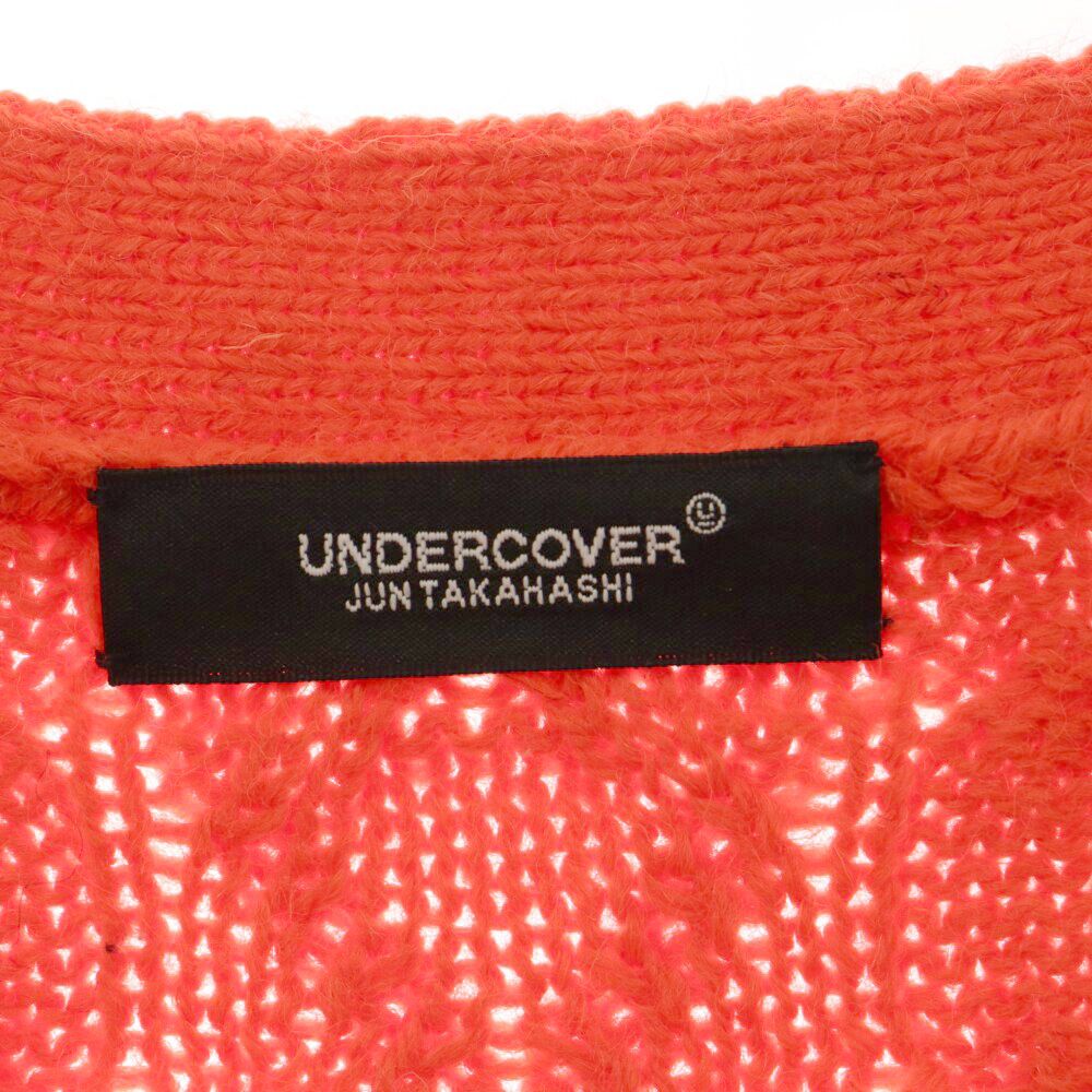 UNDERCOVER (アンダーカバー) 22AW NEON CABLE KNIT CARDIGAN ネオン 