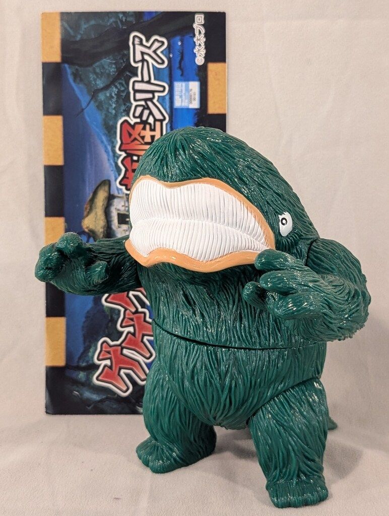 MAXTOY ゲゲゲの妖怪シリーズ 水木しげる 大海獣 WF2016冬 緑成型