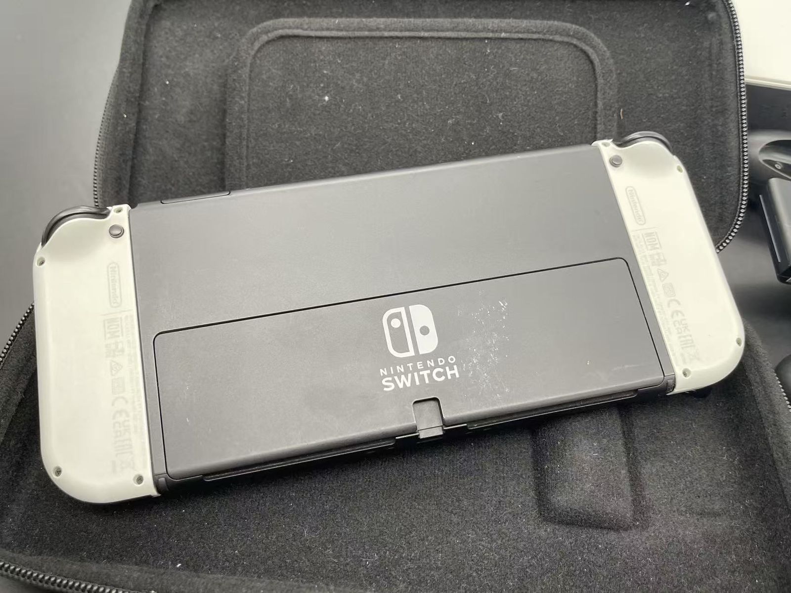 Nintendo