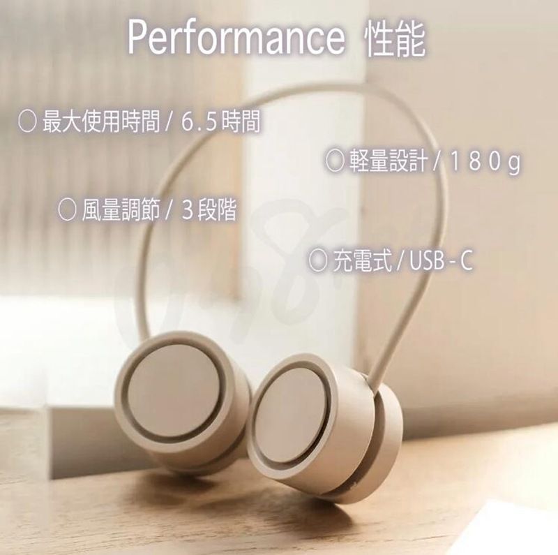 くるくるネックファン ネッククーラー