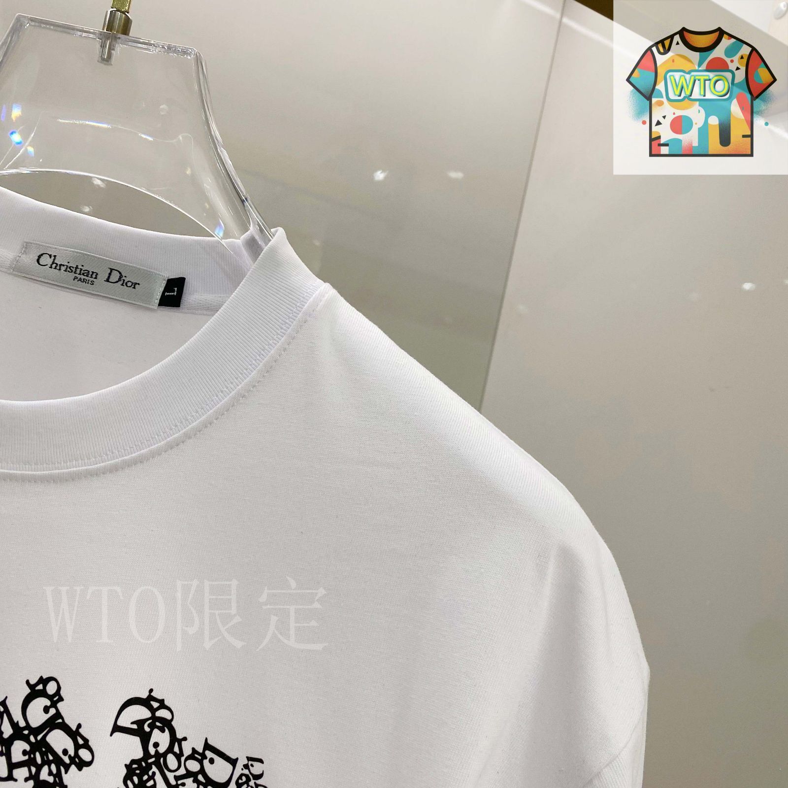 今日特価】DIOR ディオール 25SS プレミアムロゴプリント T