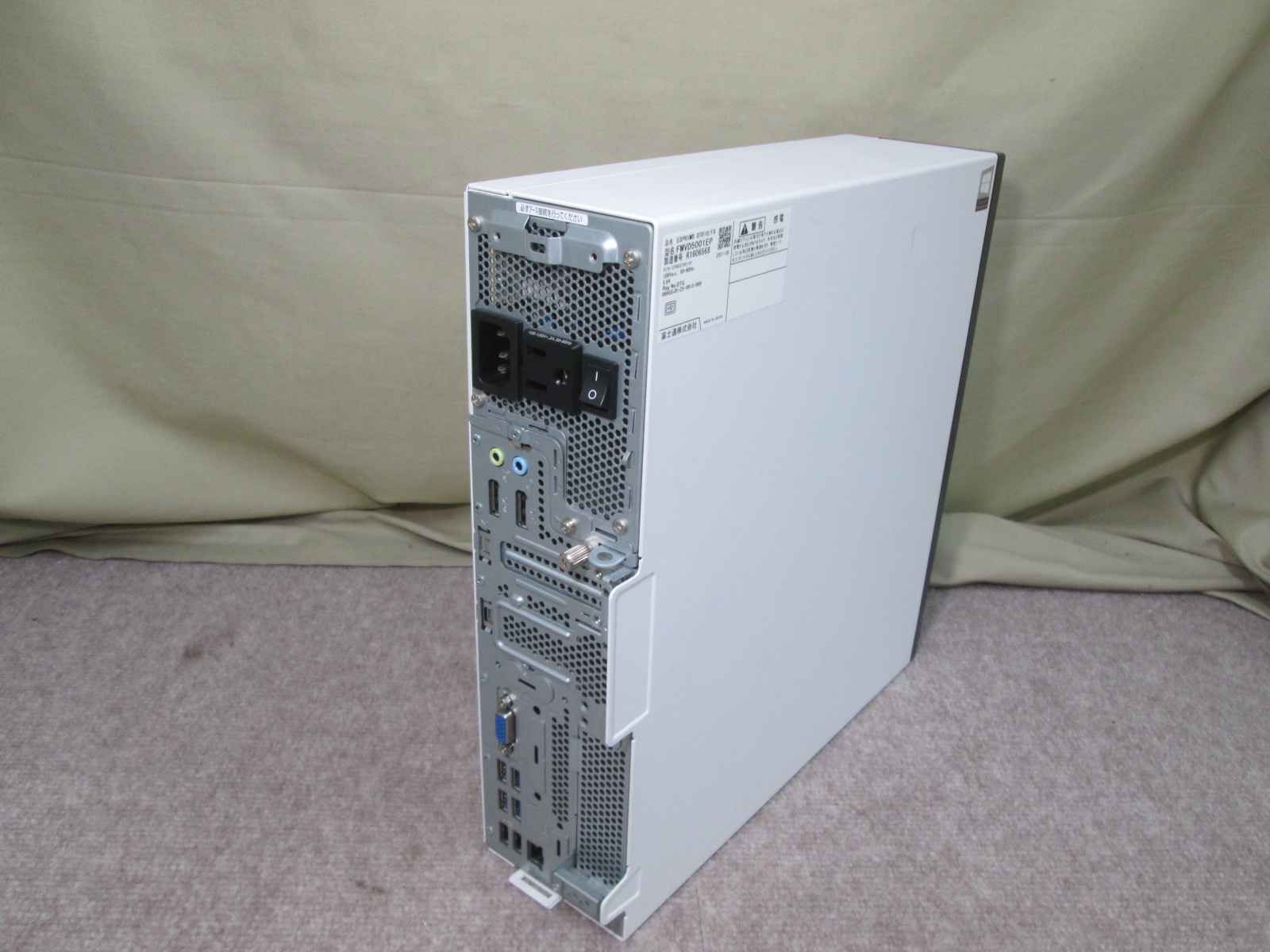 DELL Vostro 3267【大容量HDD搭載】 Core i3 6100 【Windows11 Home