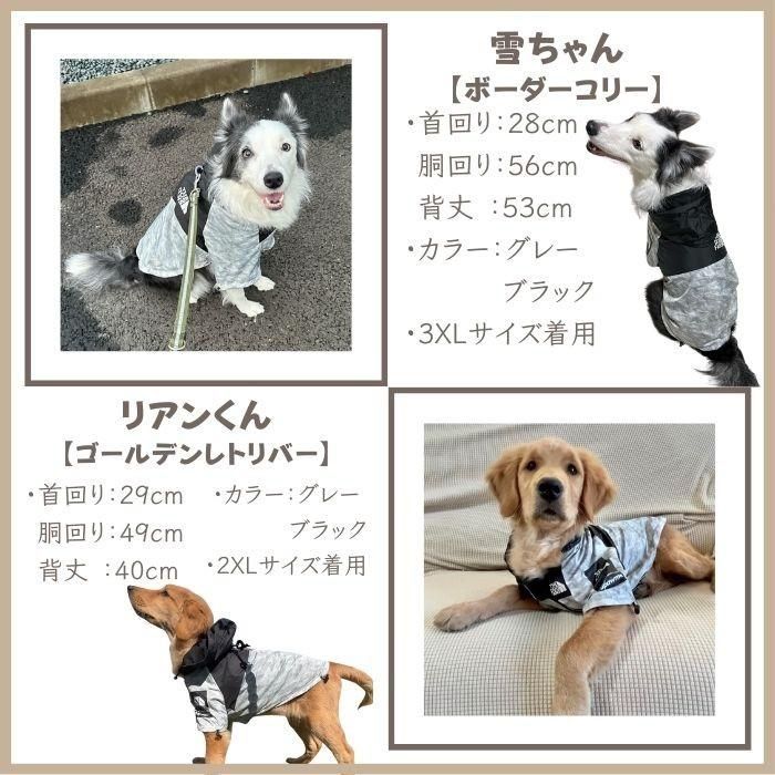 犬服 レインコート 犬用 雨具 レイングッズ おしゃれ 可愛い 撥水機能 小型犬 中型犬 大型犬 防水 着せやすい リード 背中 フード カッパ 調節可能 防水