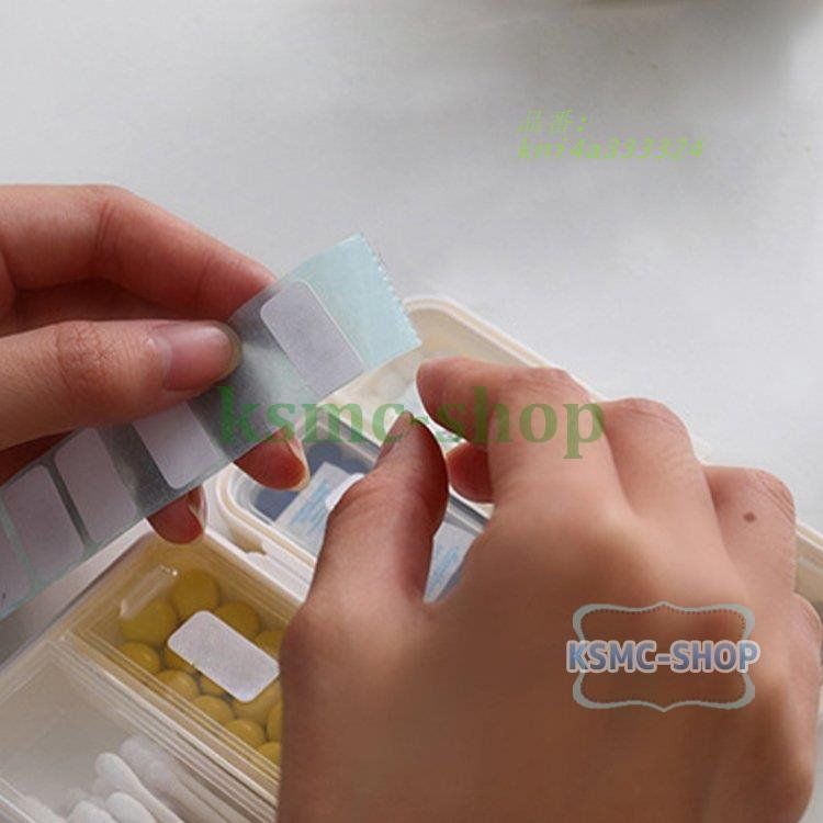 薬入れ 旅行に便利な