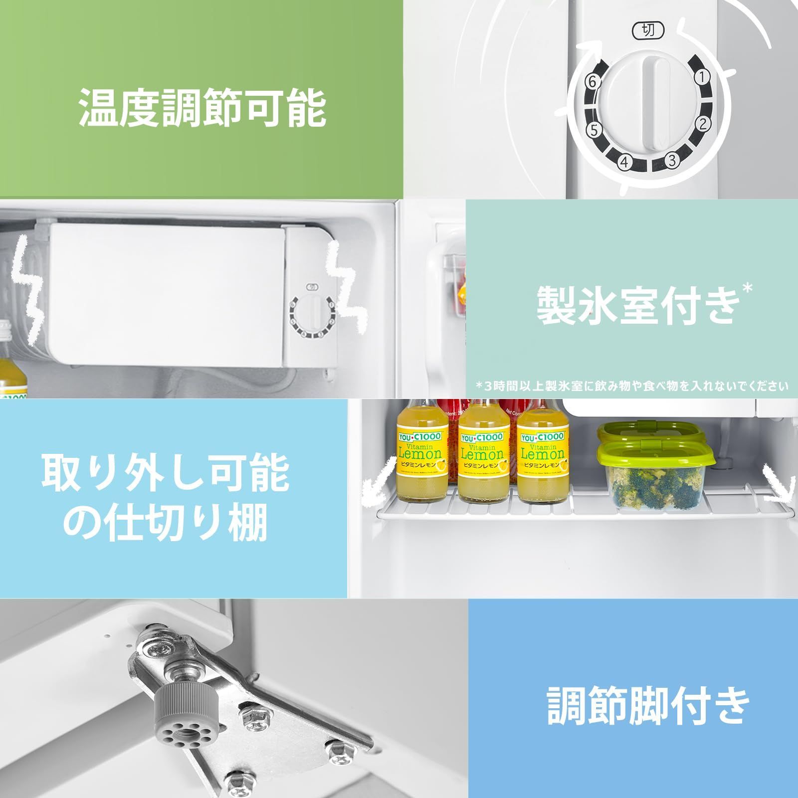 コンフィー(COMFEE’) COMFEE' 冷蔵庫 45L 右開き ホワイト コンフィー(COMFEE') COMFEE' コレクション 冷蔵庫 45L 右開き