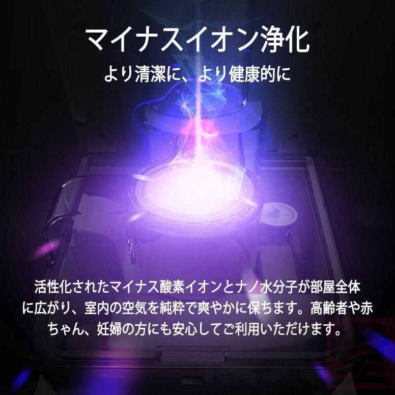 リモコン機能
