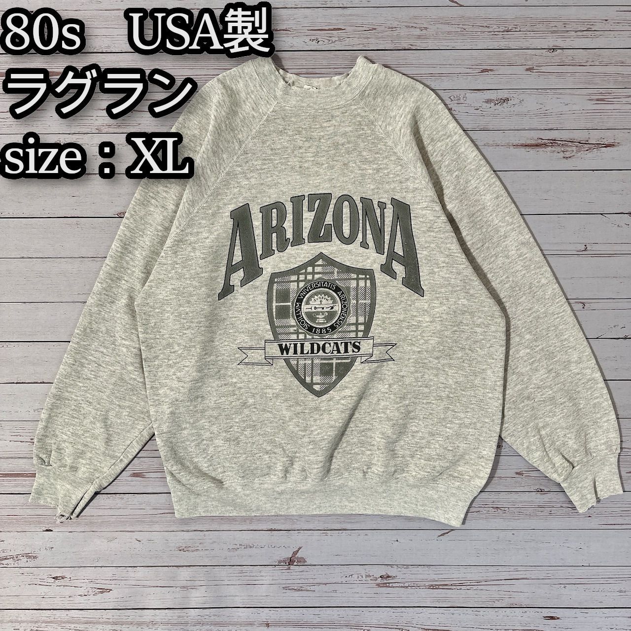 80s USA製 size：XL ラグラン ARIZONA カレッジ スウェット トレーナー