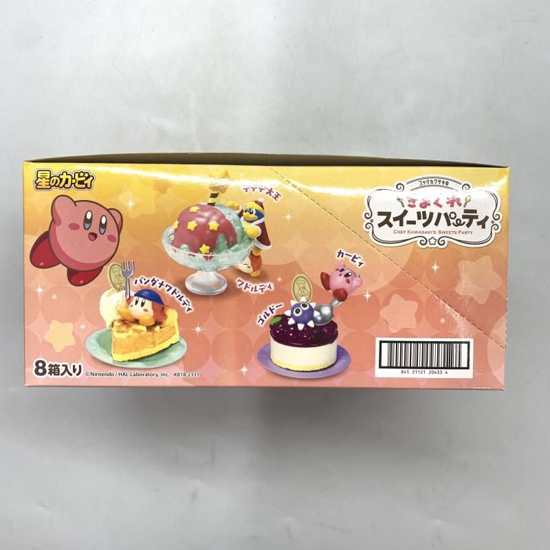コックカワサキのきまぐれスイーツパーティ 10