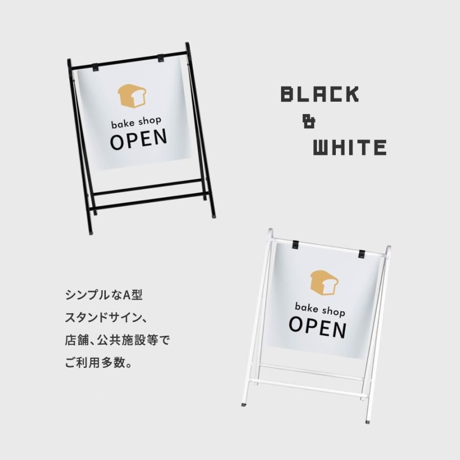 ショップ