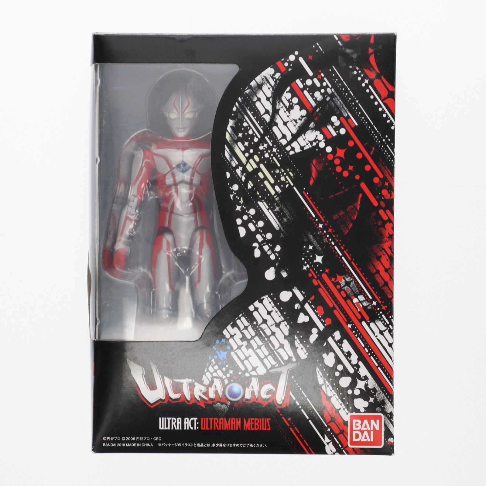 ウルトラマン ULTRA-ACT S.H.Figuarts ウルトラアクトセット 