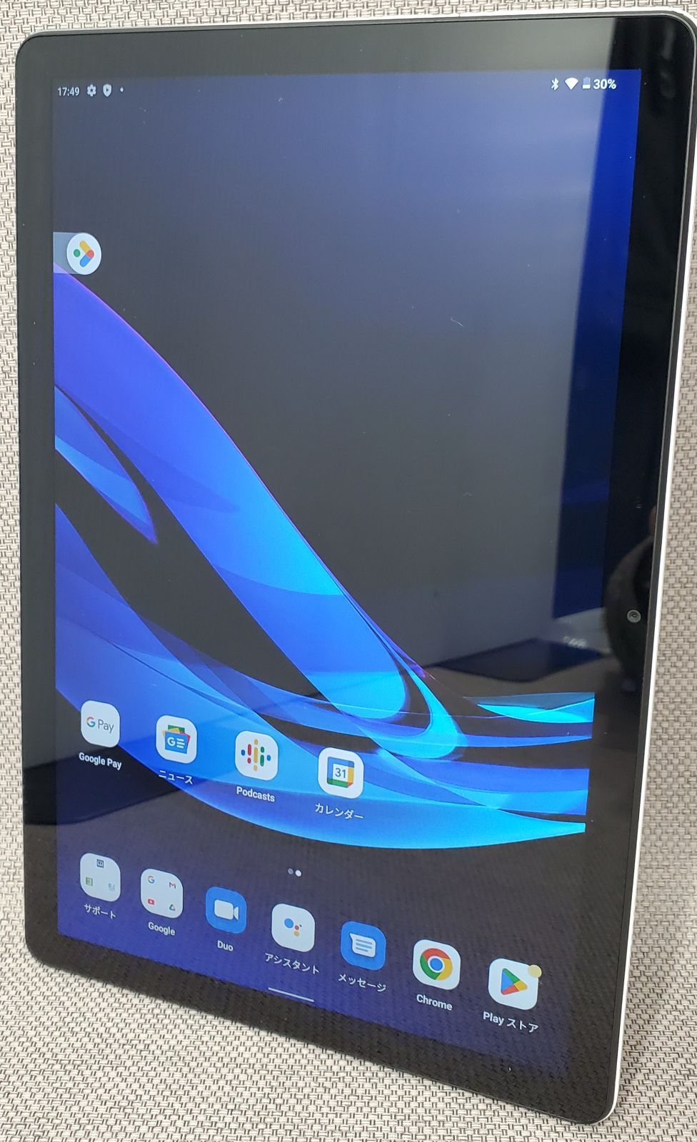 LAVIE Tab 10FHD3 4GB/64GB Androidタブレット LAVIE Tab 10FHD3 4GB/64GB Androidタブレット LAVIE Tab 10FHD3 64GB