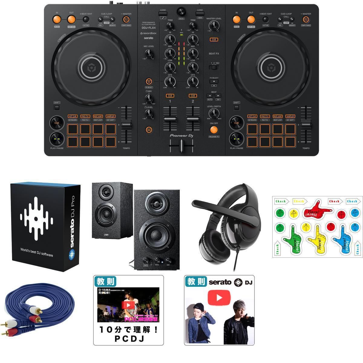 激レア】EKObyLORENZ BIGGER BEAT ギター エフェクター 中古品 Eko By