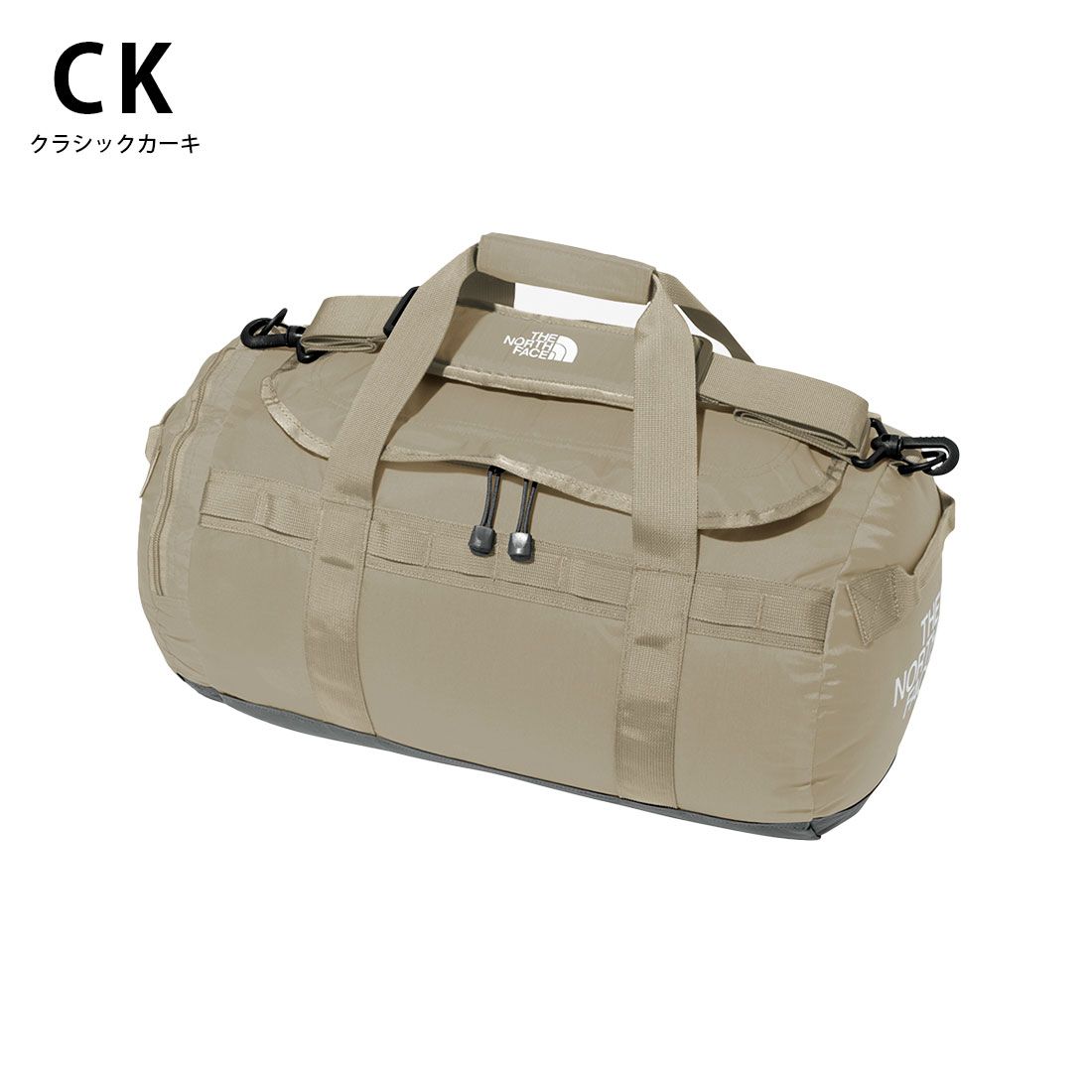 30L