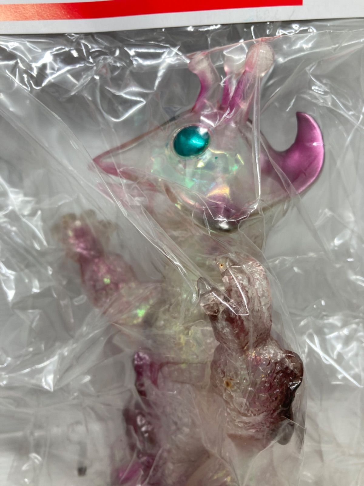 マルサン マルサン友の会限定 クリスタル怪獣シリーズ ギララ ソフビ