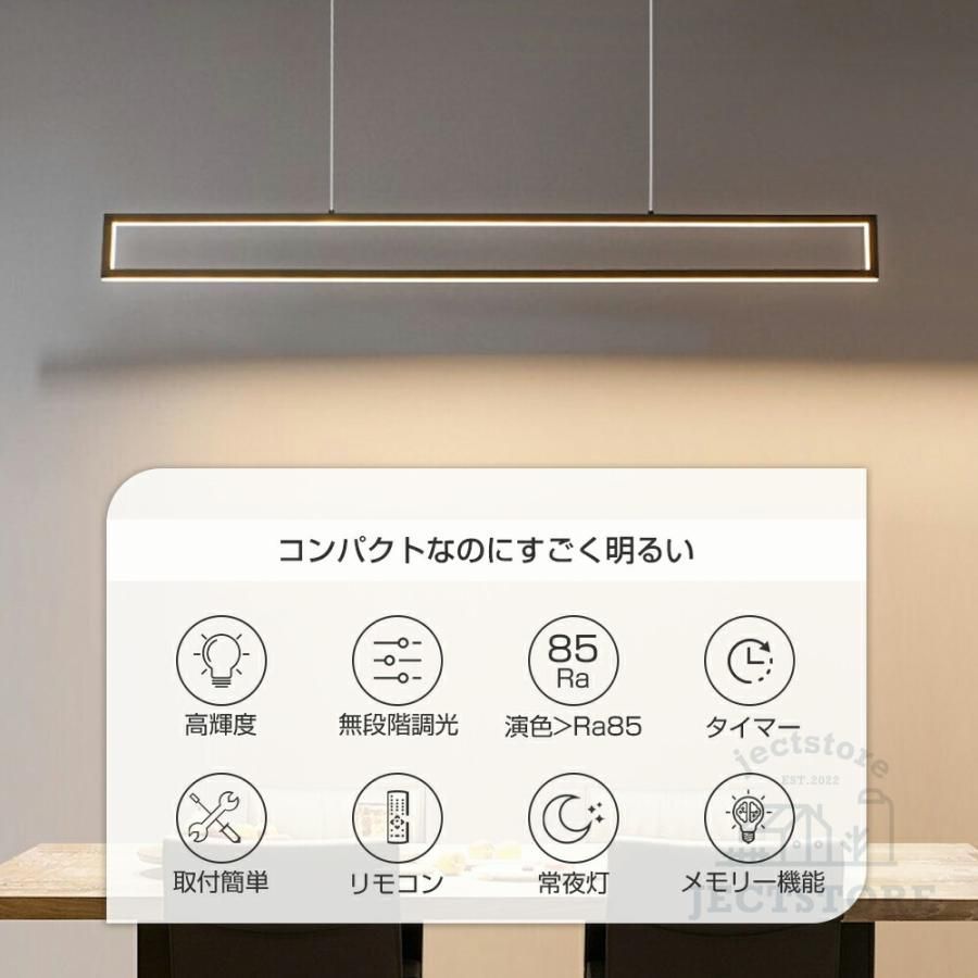 レール