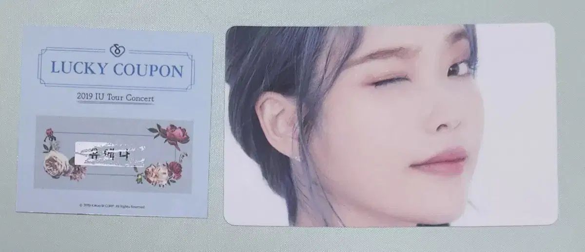 IU love poem 2019 ツアーコンサート ユエナゾーン特典 トレカ IU(アイユ) 2019 Love Poem コンサート セオトコン ユエナゾーン