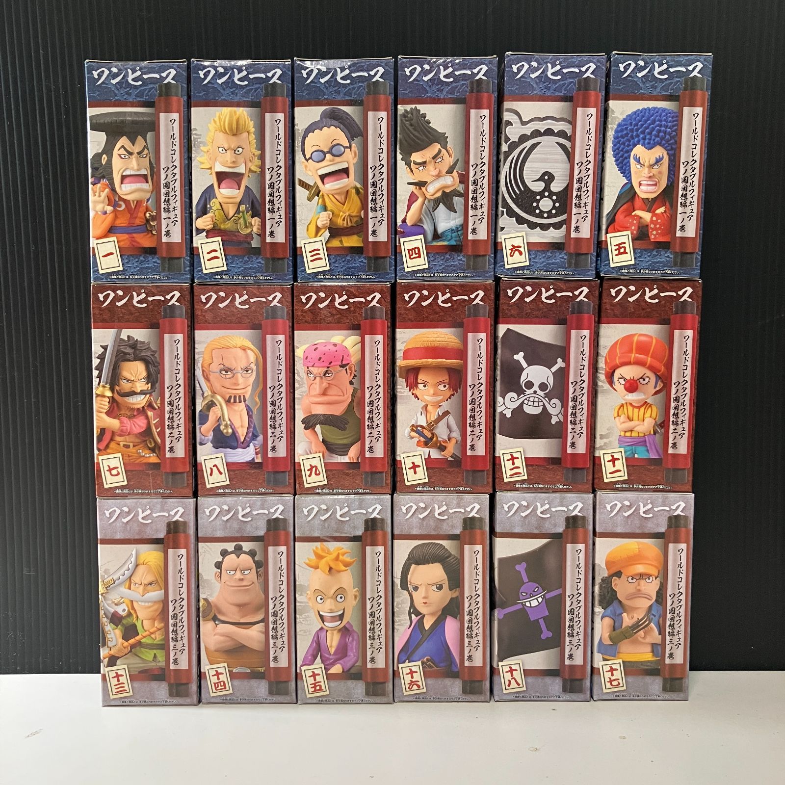 ワーコレ  ワールドコレクタブルフィギュア  ワンピース  ワノ国 Amazon.co.jp: ワンピース ワールドコレクタブルフィギュア ワノ