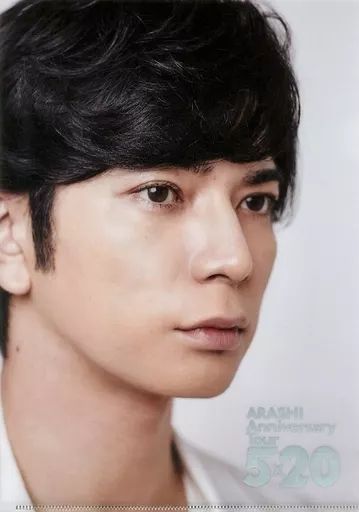 ARASHI 5×20 2018-2019 松本潤 クリアファイル - メルカリ