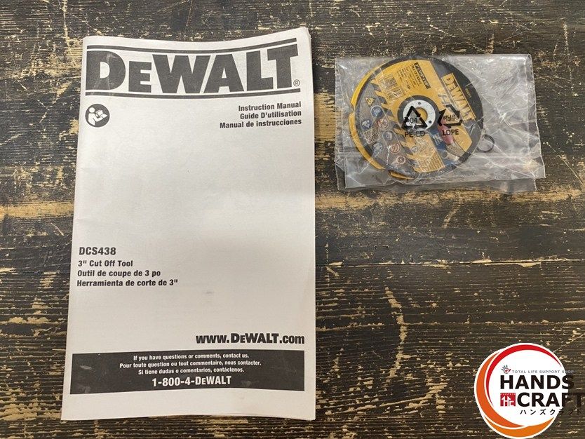 本体のみ バッテリー別売