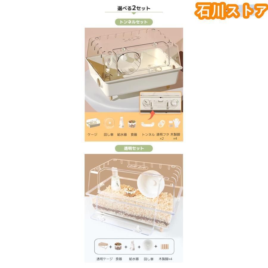 業務用