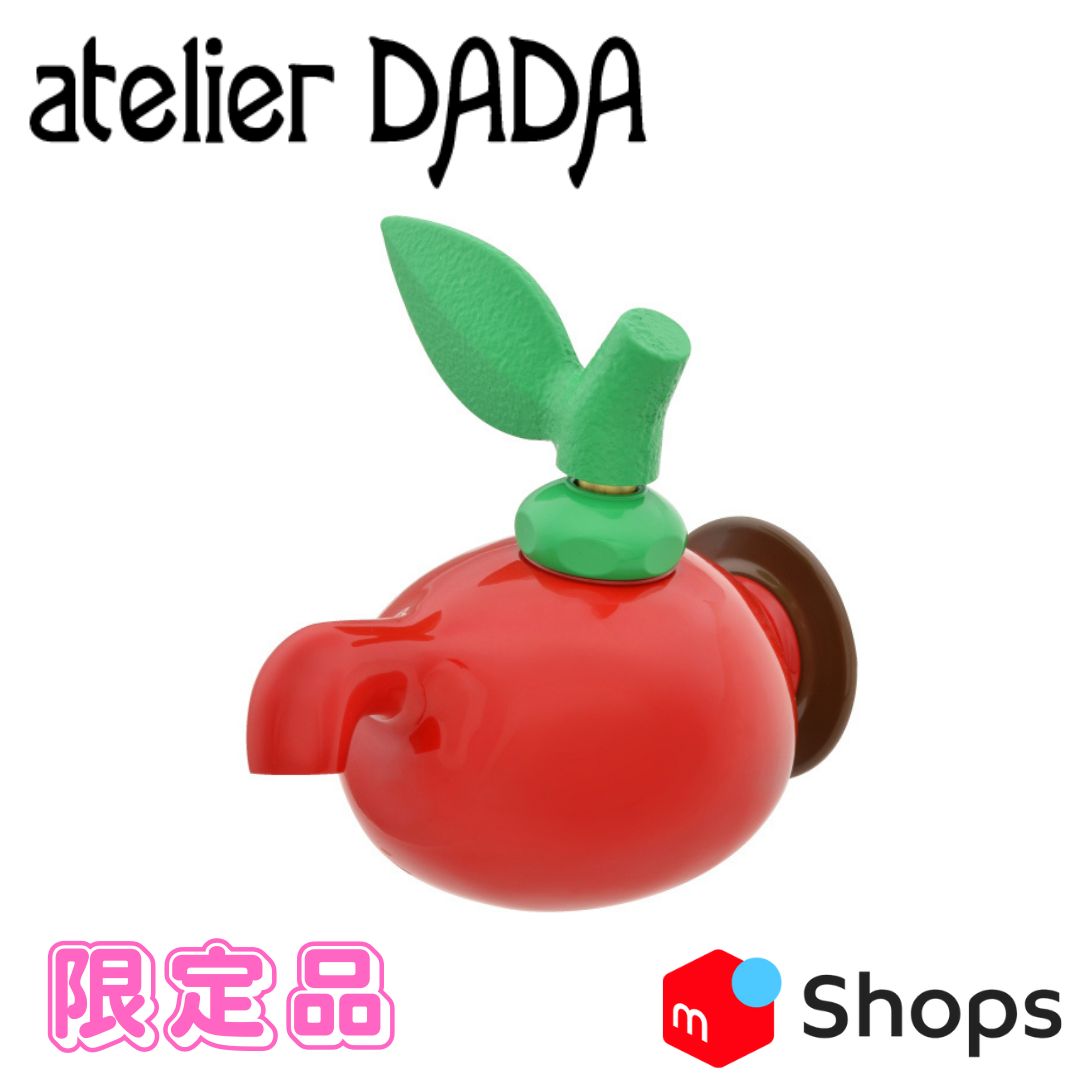 atelier DADA 単水栓 赤りんご かわいい キッズ向け 人気 レッド _ DD711-401-13-R