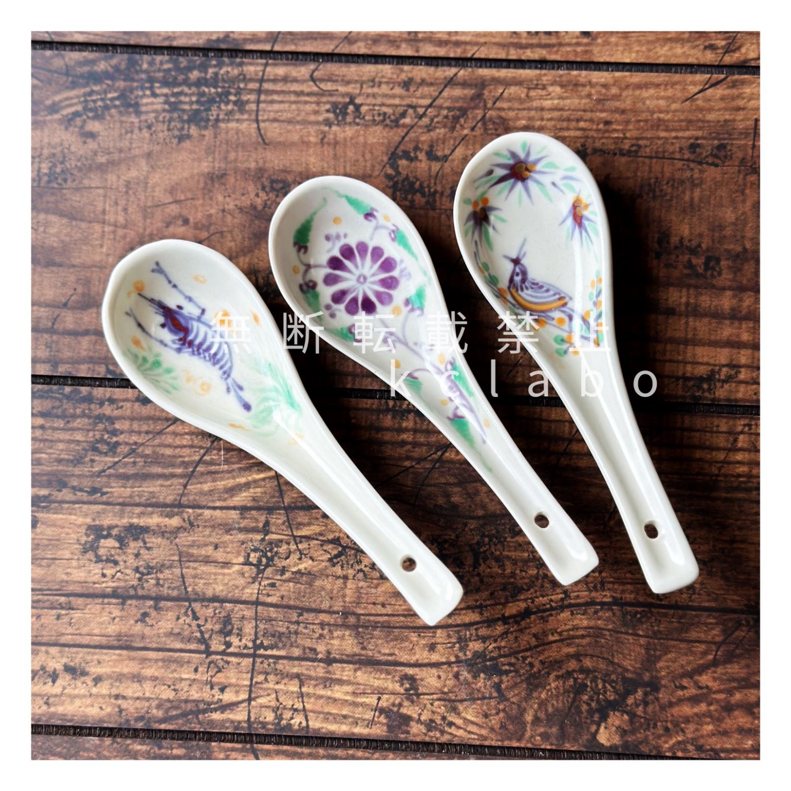 新品 ベトナムのバッチャン焼き レンゲ - メルカリ