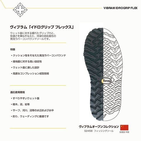 リトルプレゼンツ