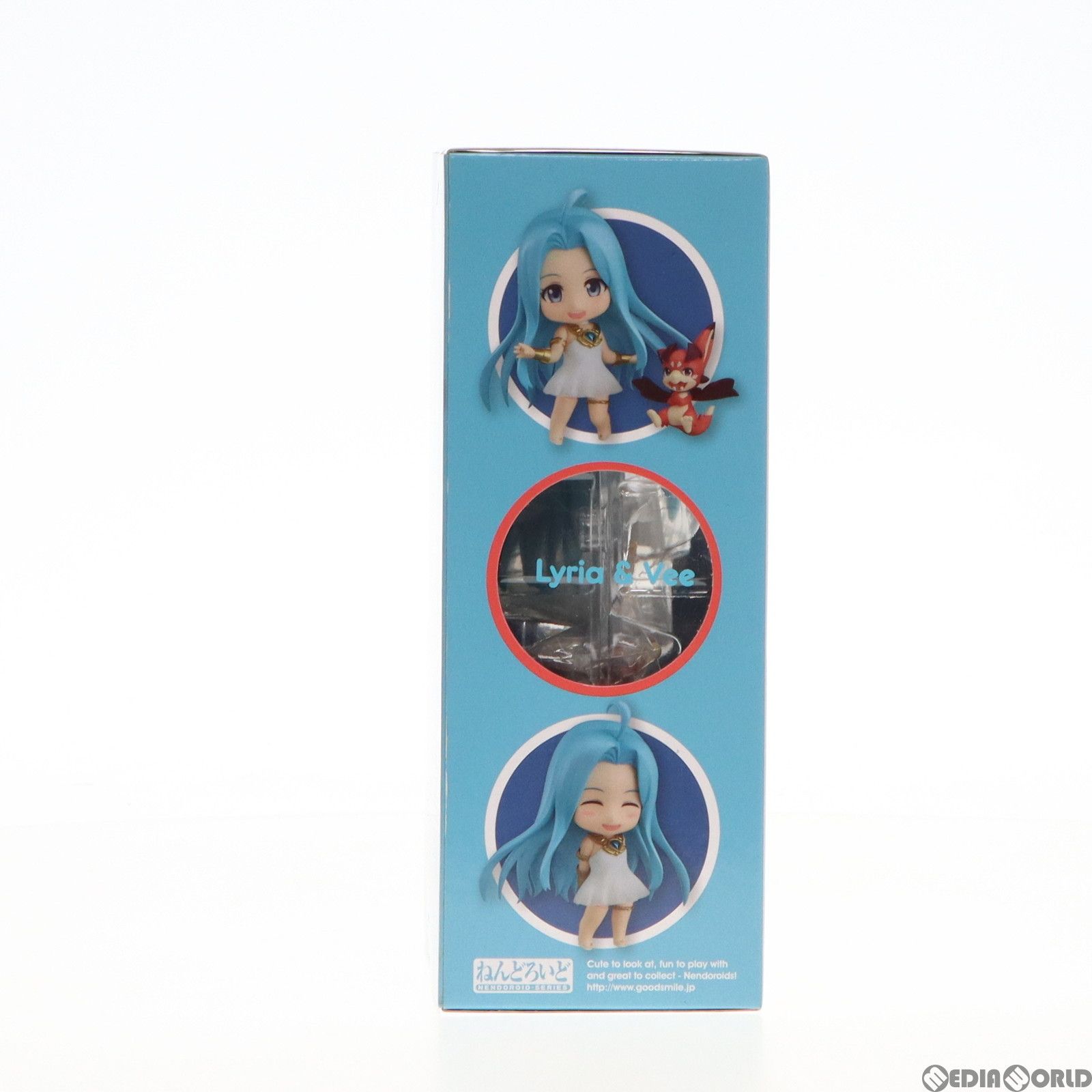 ねんどろいど 779 ルリア&ビィ グランブルーファンタジー ジ