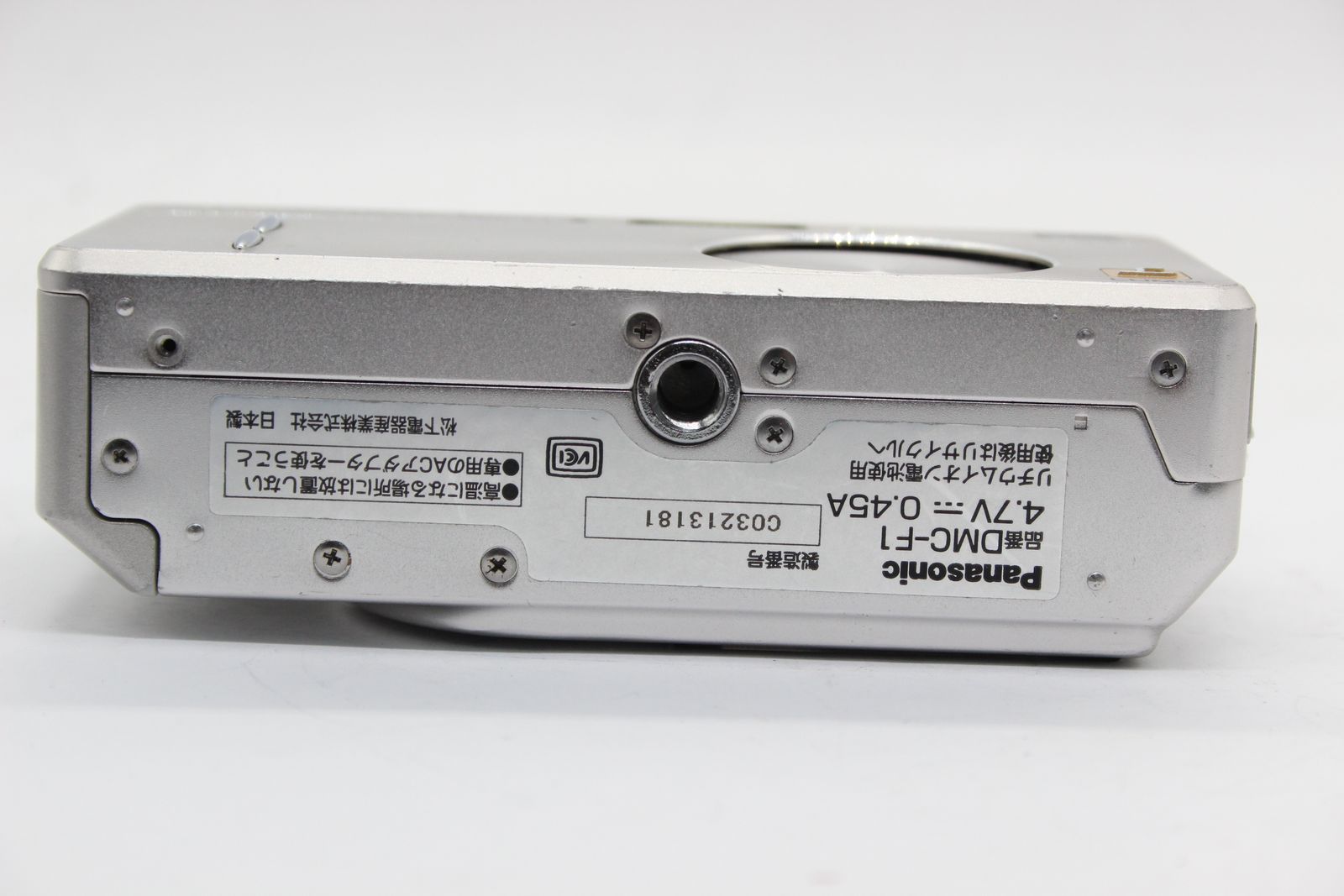 【返品保証】 パナソニック Panasonic LUMIX DMC-F1 バッテリー付き コンパクトデジタルカメラ s5410