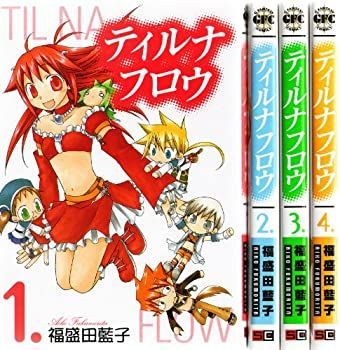【中古】ティルナフロウ 全4巻完結 (ガンガンコミックス) [セット]