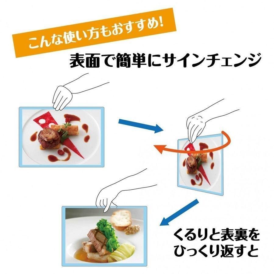 カードケーススタンド看板