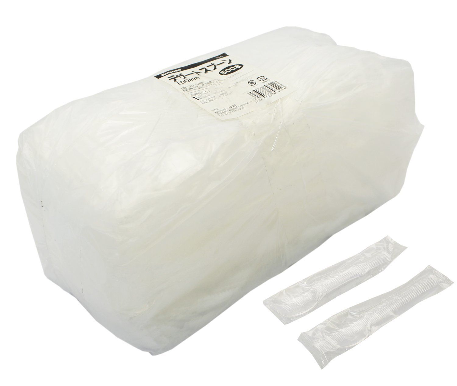 使い捨て 個別包装入り 500本入り デザート用 10cm プラスチック 中村 Nakamura スプーン