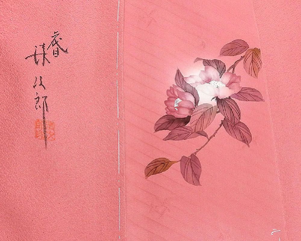 色無地 正絹 染色作家 二代目清次郎作 色無地 リサイクル 着物 a0376