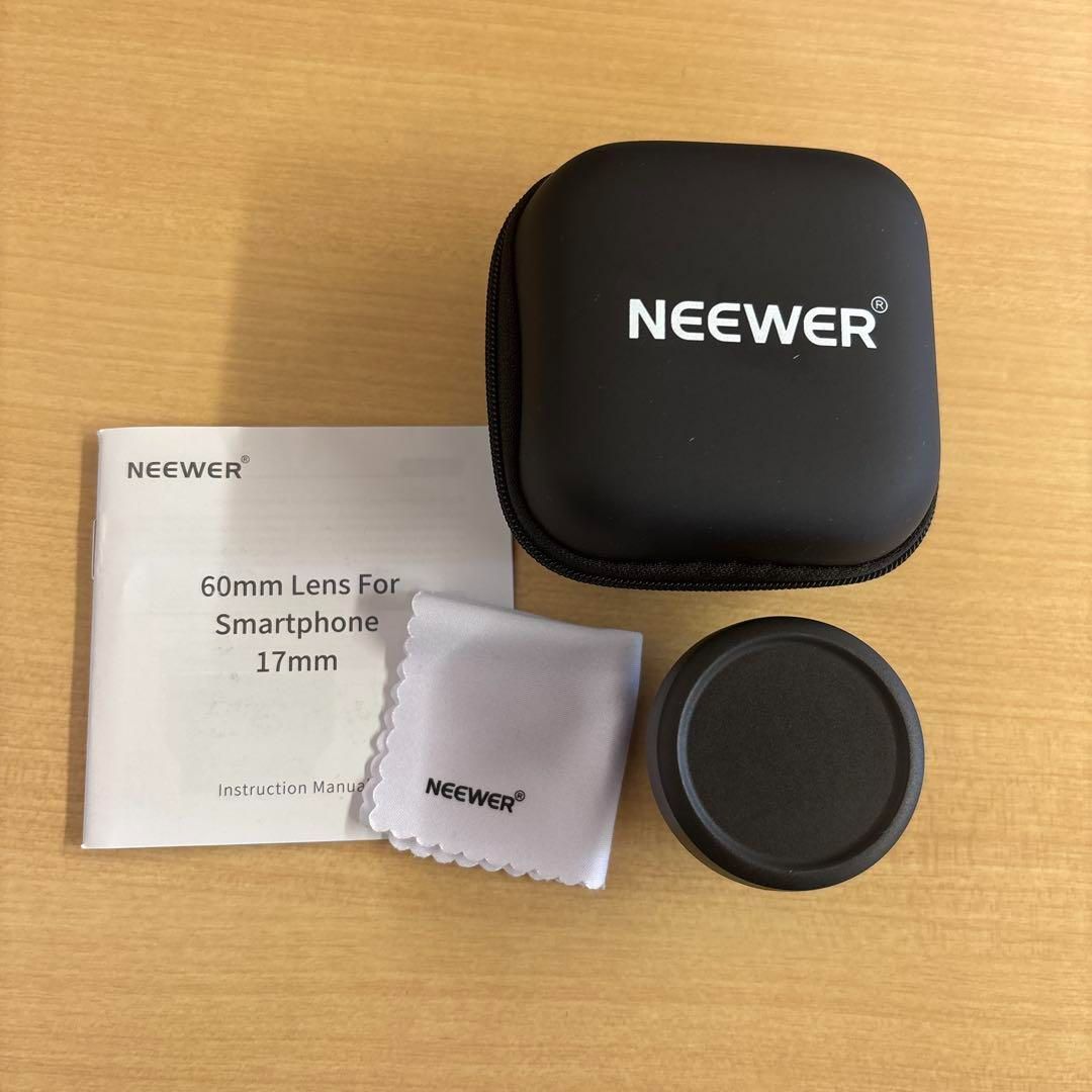 17mmネジスマホケージ