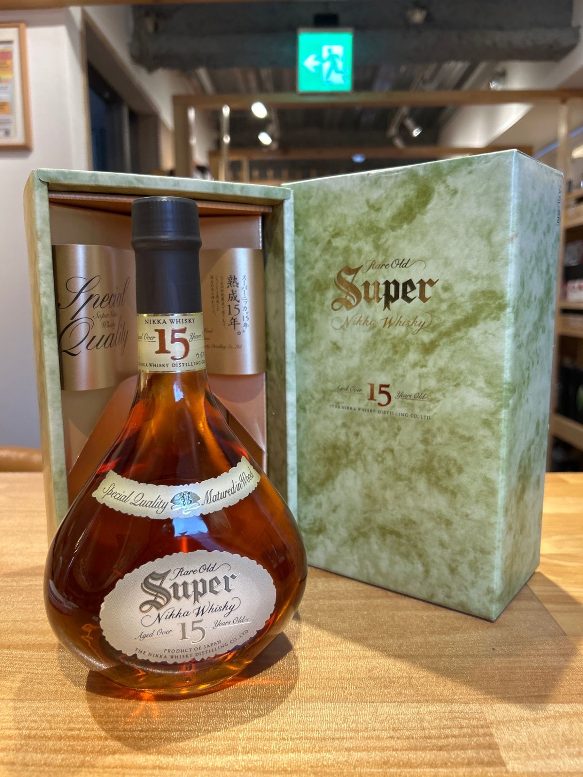 ✨【☆NIKKA】スーパーニッカ15年等、セット Amazon.co.jp: NIKKA ニッカ ウヰスキー スーパーニッカ 15年 レア