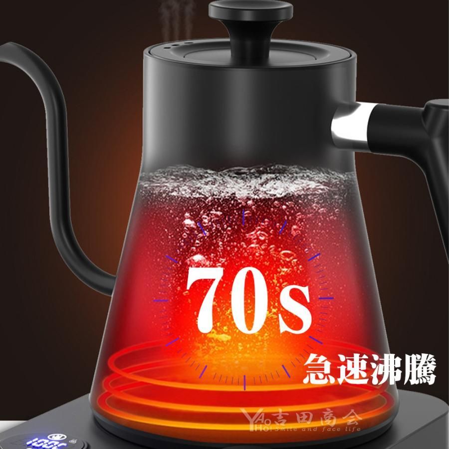 人気商品】電気ケトル 1.0L おしゃれ 温度調節 小型 1200W 保温 人気商品】電気ケトル 1.0L おしゃれ 温度調節 小型 1200W 保温