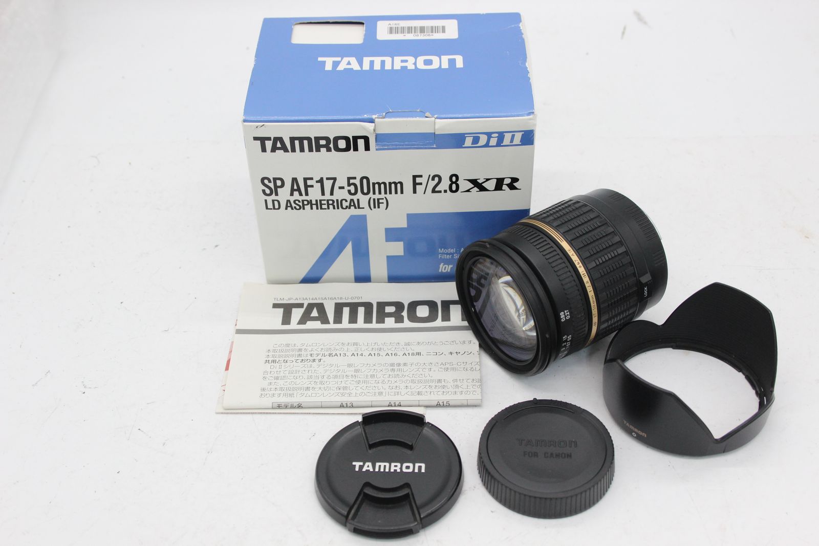 返品保証】 【元箱付き】タムロン Tamron ASPHERICAL LD XR DiII SP AF