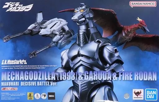 S.H.MonsterArts メカゴジラ ガルーダ 中古】フィギュア S.H.