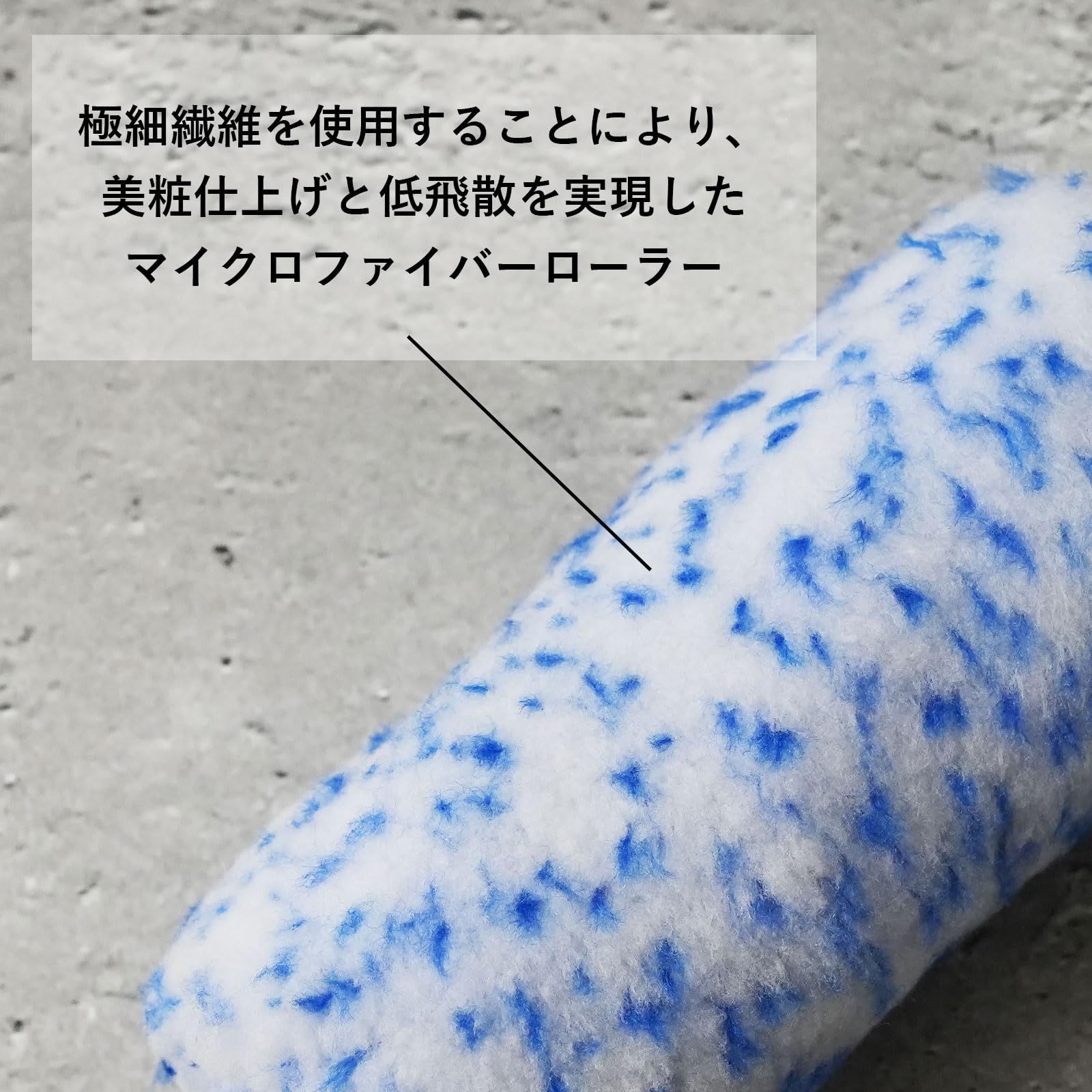 50本 セット