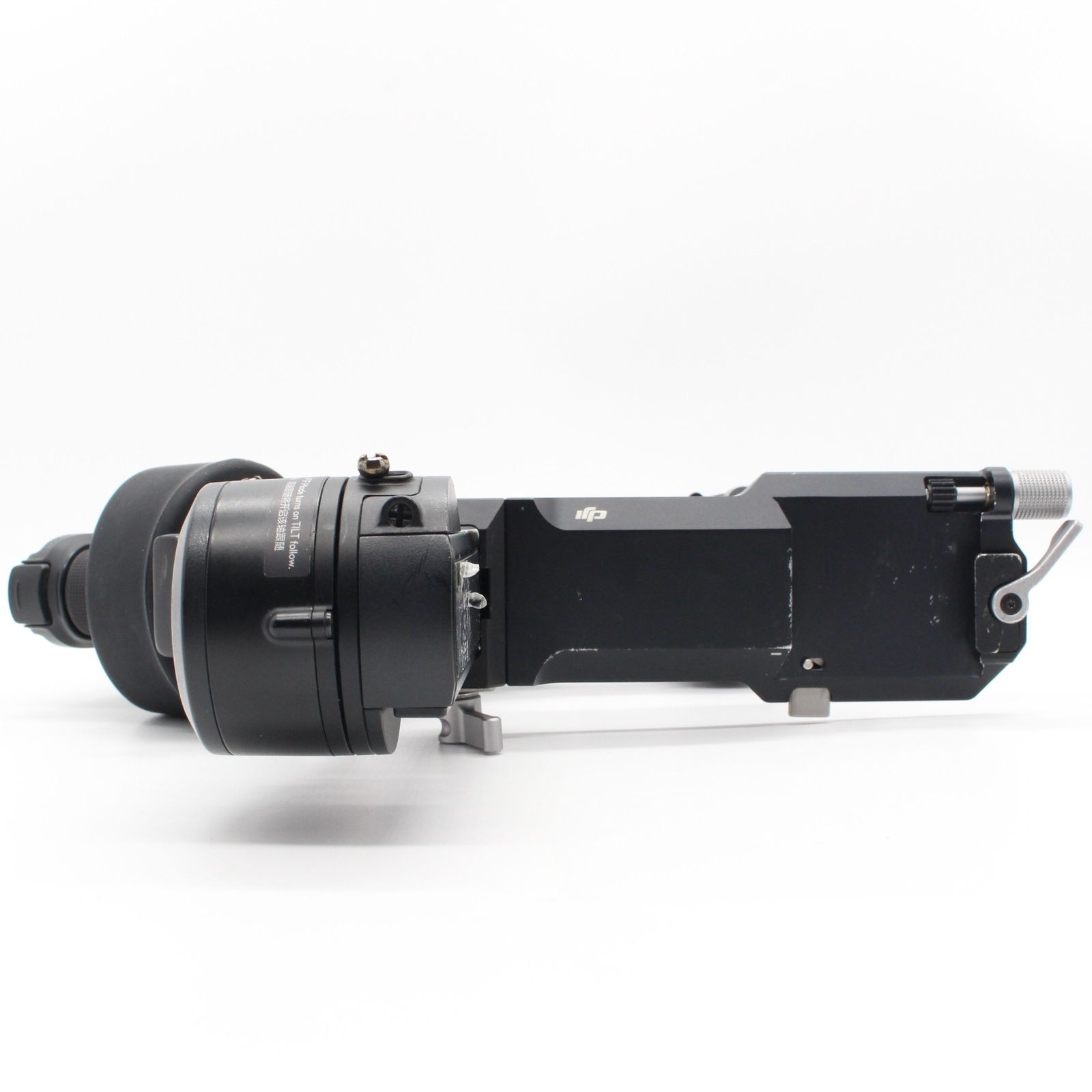 DJI RS