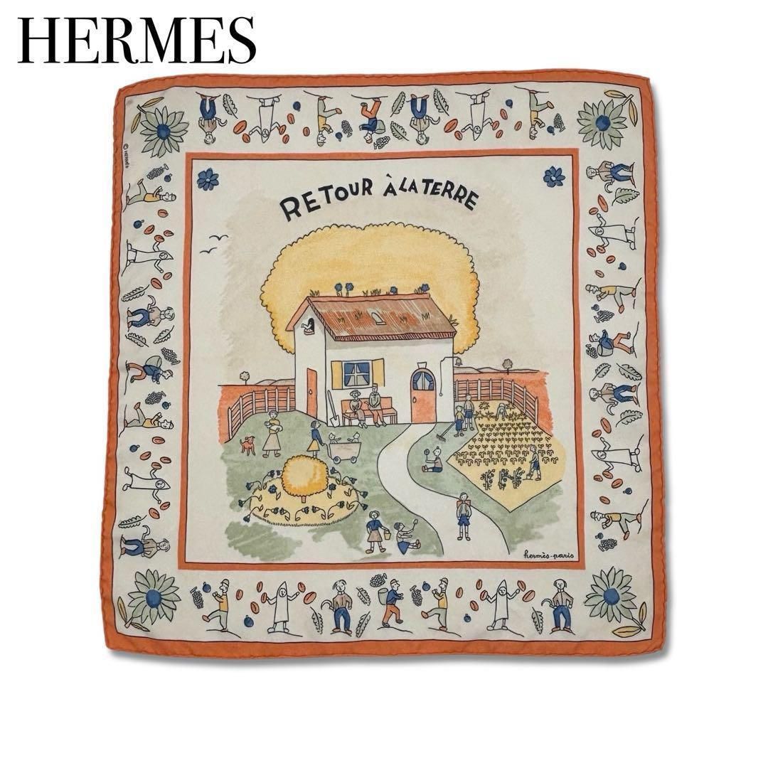 エルメス カレ45 プチカレ ガヴロッシュ シルク100％ ベージュ HERMES エルメス カレ45 プチカレ ガヴロッシュ シルク