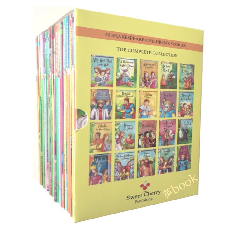 Shakespeare Children's Stories 絵本20冊 音源付 マイヤペン対応