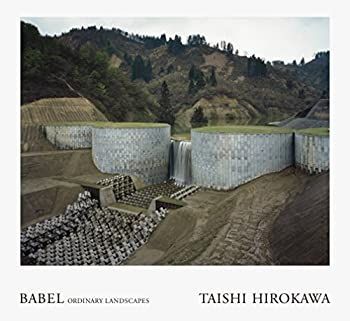 【中古】BABEL ORDINARY LANDSCAPES