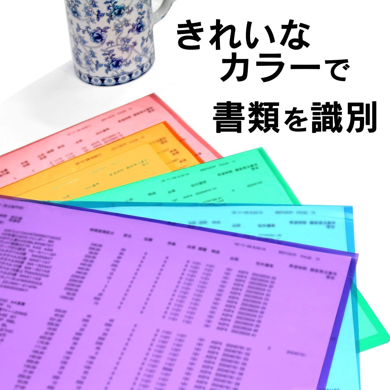 新着商品 A4 クリアホルダー 10枚パック FL 184HO 80 160 プラス 5色セット クリアホルダー ファイル バインダー ケース