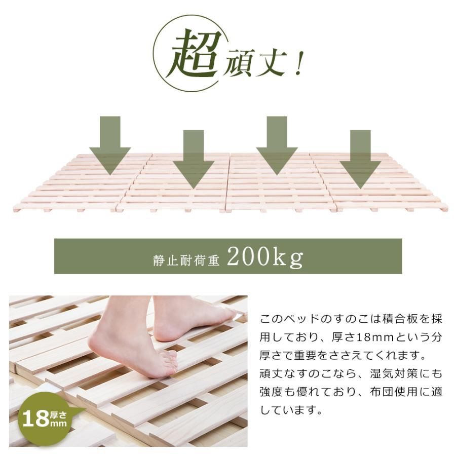 シングル