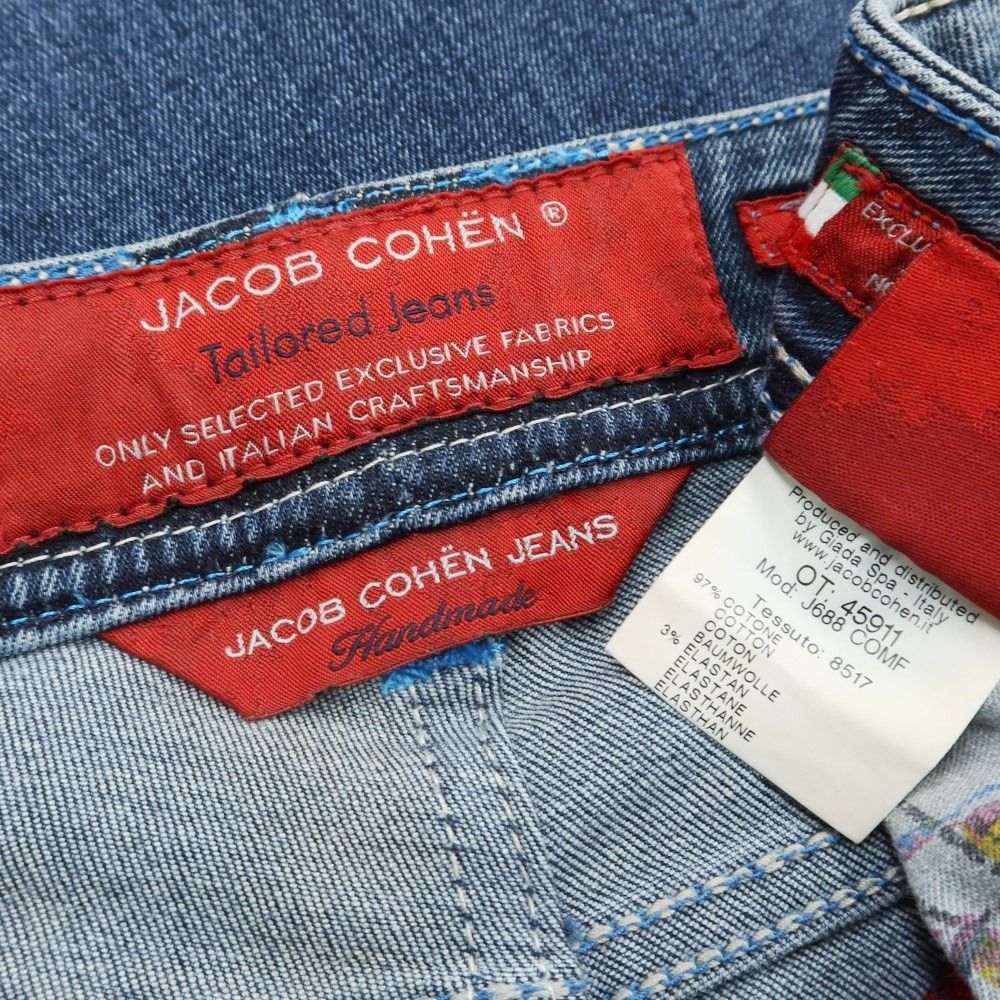 中古】ヤコブコーエン JACOB COHEN J688 ストレッチデニムパンツ 