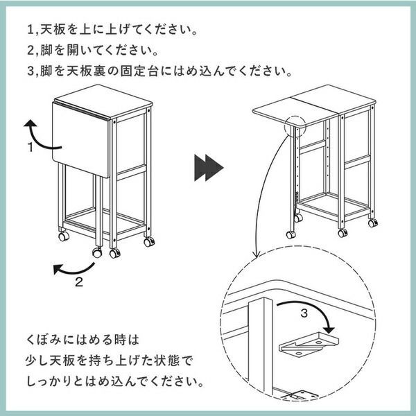 組立品 代引不可
